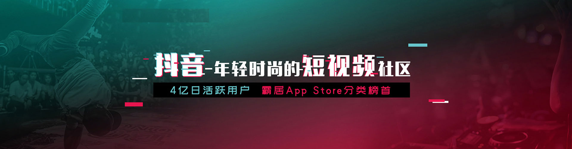 奈曼旗百度搜索推广