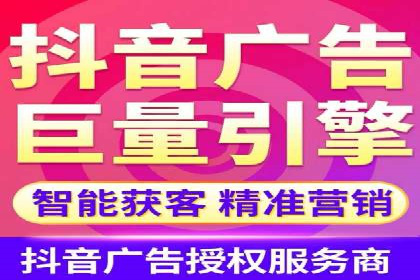 信息流广告投放案例分析：品牌提升
