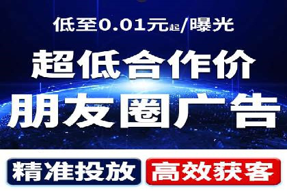 SEM竞价培训：实战案例实战演练